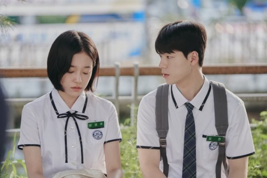 사진='우리들의 블루스' 스틸컷