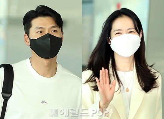 배우 현빈, 손예진/사진=헤럴드POP DB