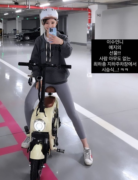 야옹이 작가 인스타그램