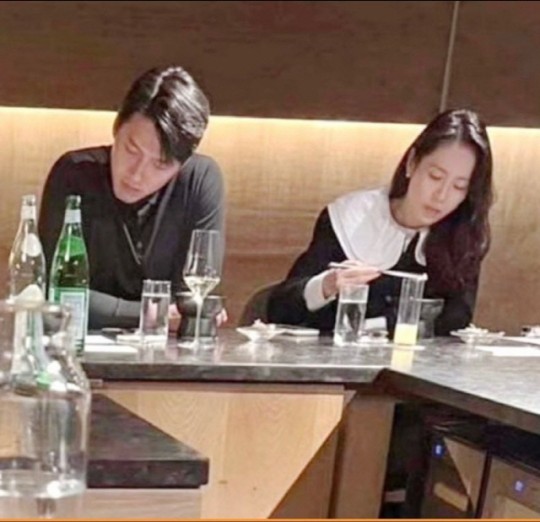 온라인 커뮤니티