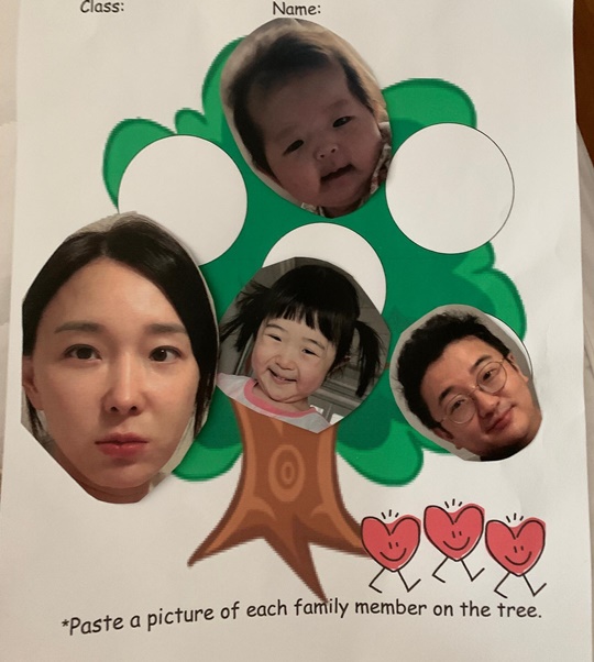 이지혜 인스타그램