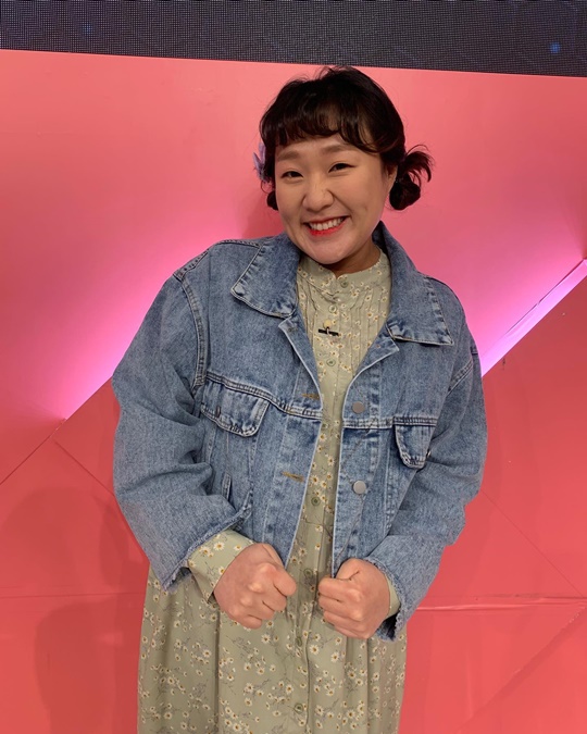 이수지 인스타그램
