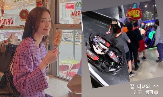 손태영 인스타그램