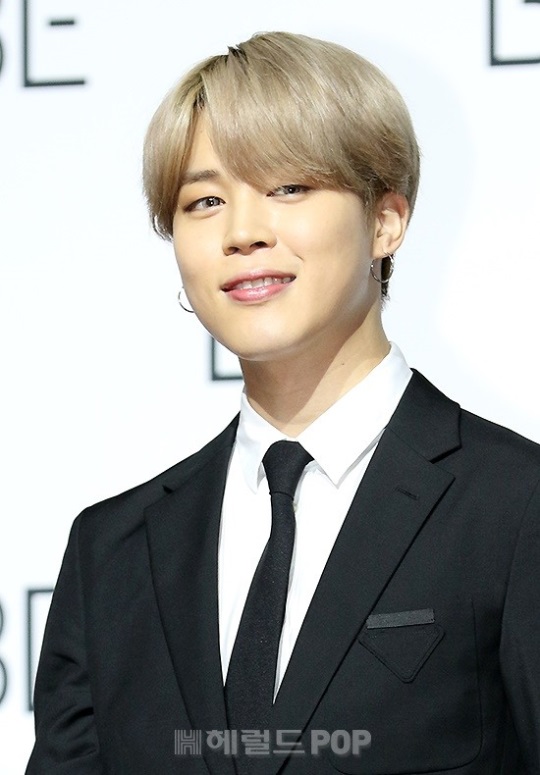 지민/사진=헤럴드POP DB