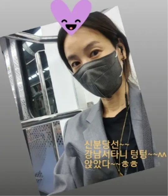 김지호 인스타 스토리