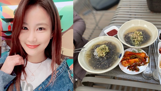 김지민 인스타그램
