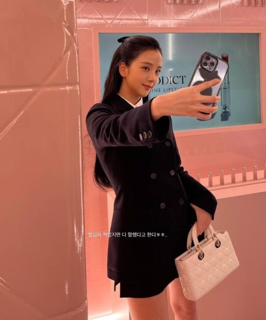 지수 인스타그램 스토리