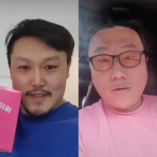 명현만 인스타그램, 영철 유튜브 채널 영상 캡처