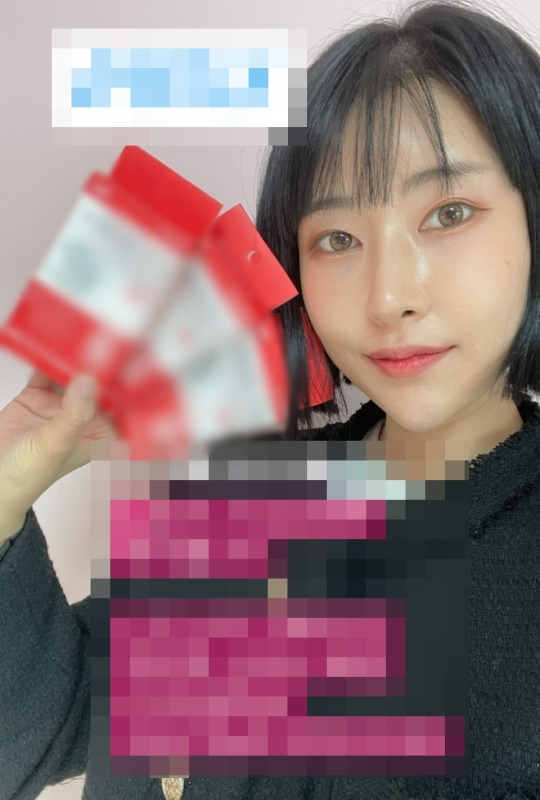 이세영 인스타그램 스토리