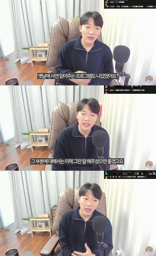 최고기 유튜브 캡처