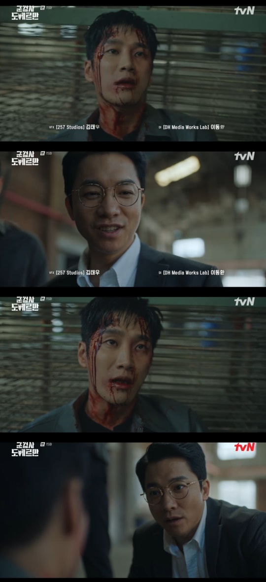 tvN '군검사 도베르만' 캡처