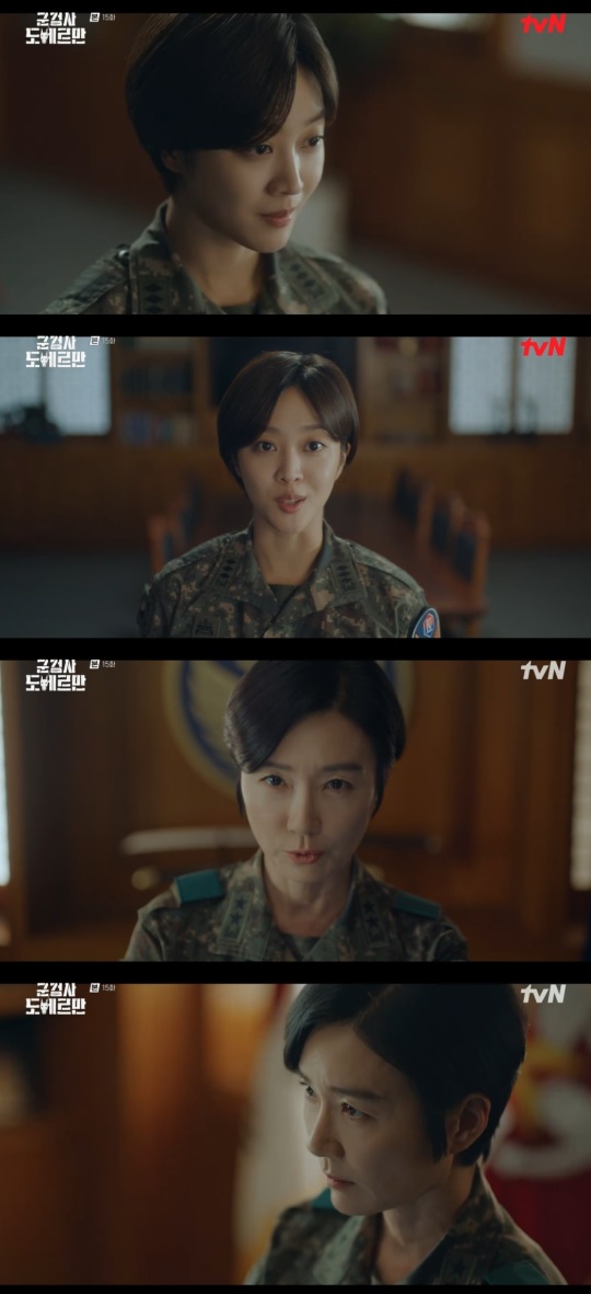 tvN '군검사 도베르만' 캡처