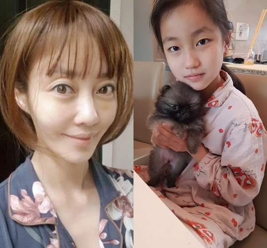 이지현 인스타