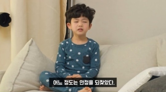 '연예뒤통령 이진호' 캡처