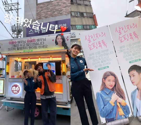 설현 인스타그램