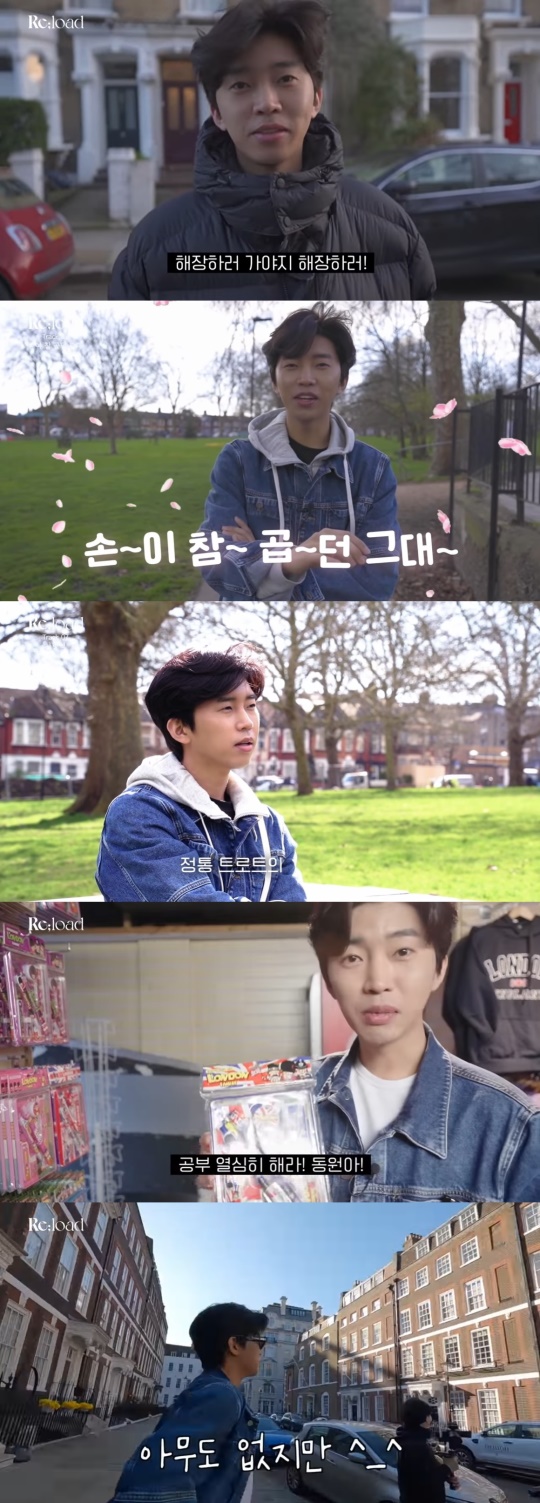 유튜브 캡처