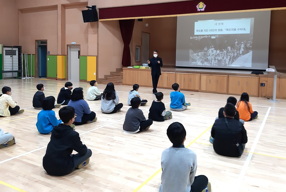 영주 부석초등학교가  독도의용수비대 국토수호 정신계승 교육을 실시했다(학교 제공)