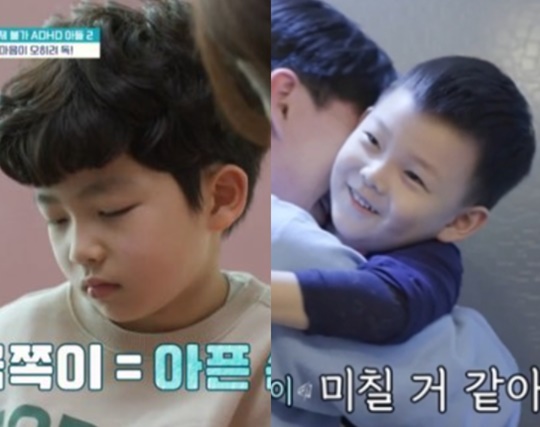 '금쪽 같은 내새끼', '우리 이혼 했어요2' 방송화면