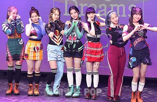 아이칠린/사진=헤럴드POP DB