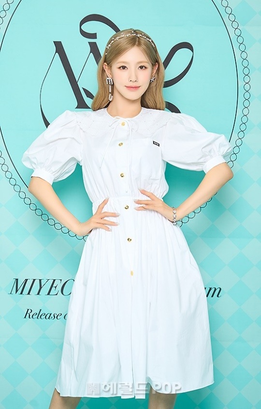 미연/사진제공=큐브엔터테인먼트