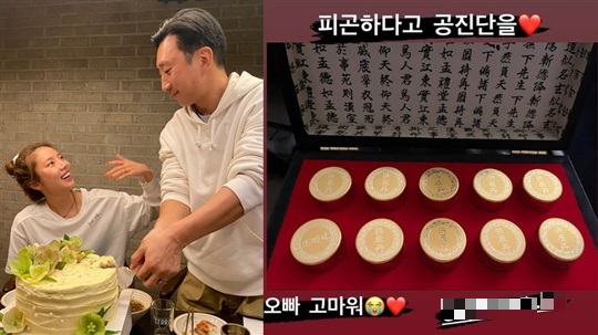 손담비 인스타그램