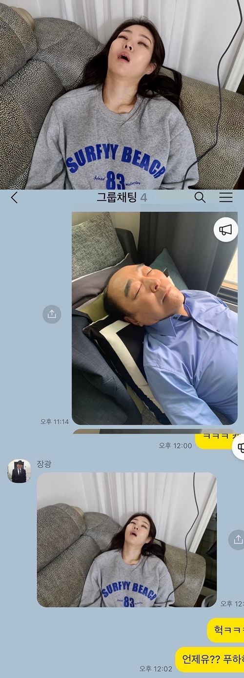 사진=미자 인스타그램
