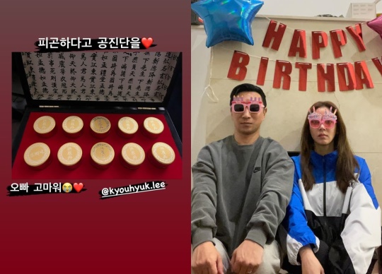 손담비 인스타 스토리