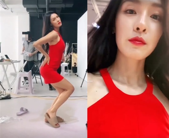 가희 인스타 스토리