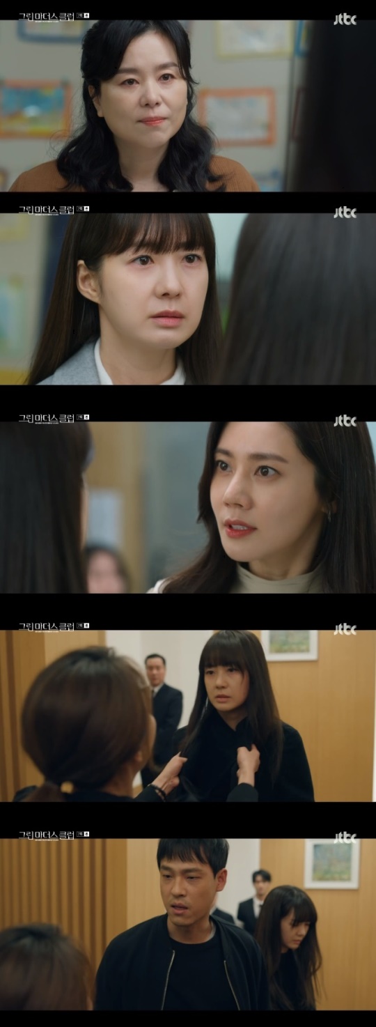 사진=JTBC 방송 화면 캡쳐