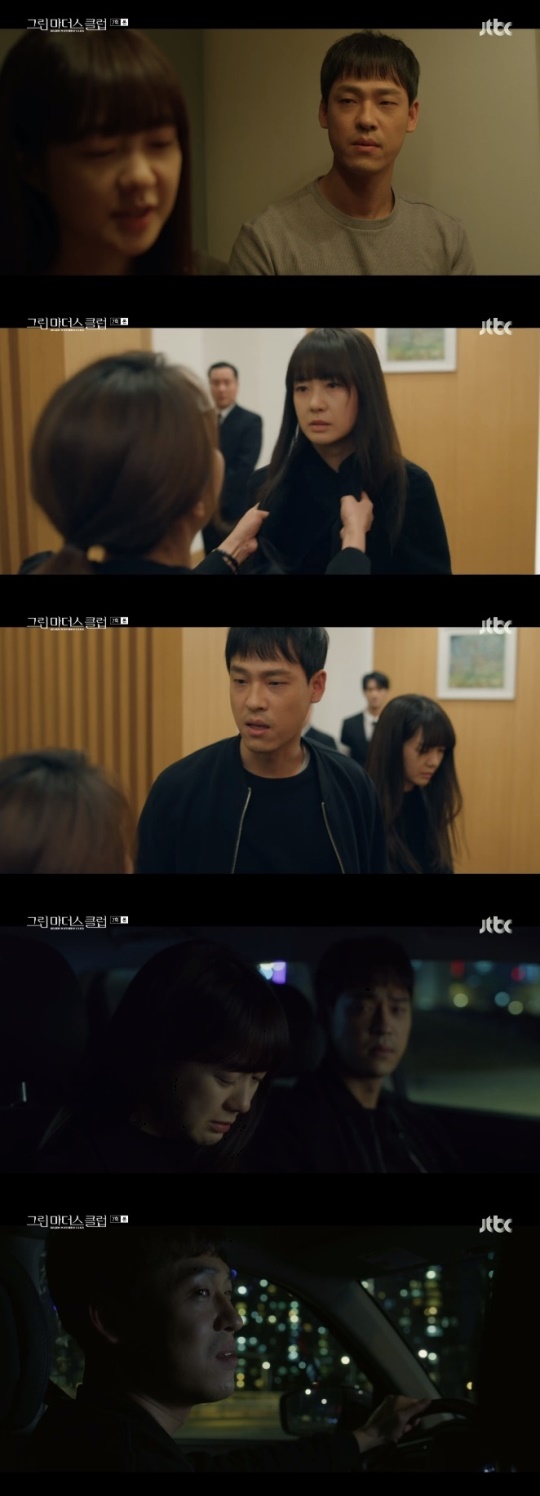 사진=JTBC 방송 화면 캡쳐