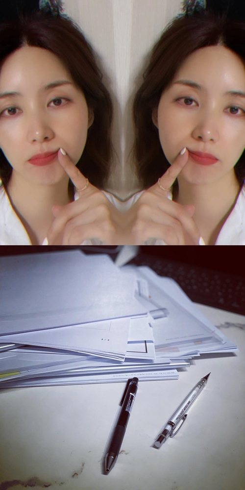 사진=박솔미 인스타그램