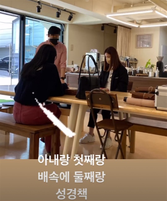 진태현 인스타그램