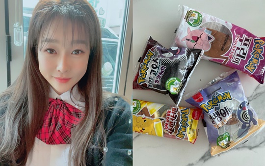 현영 인스타그램