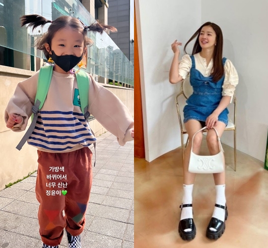 이시영 인스타