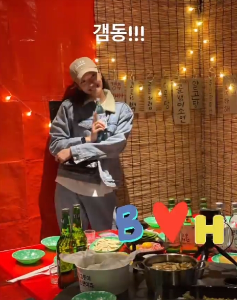 사진=김고은 인스타그램
