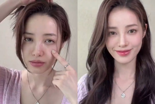 유깻잎 인스타그램
