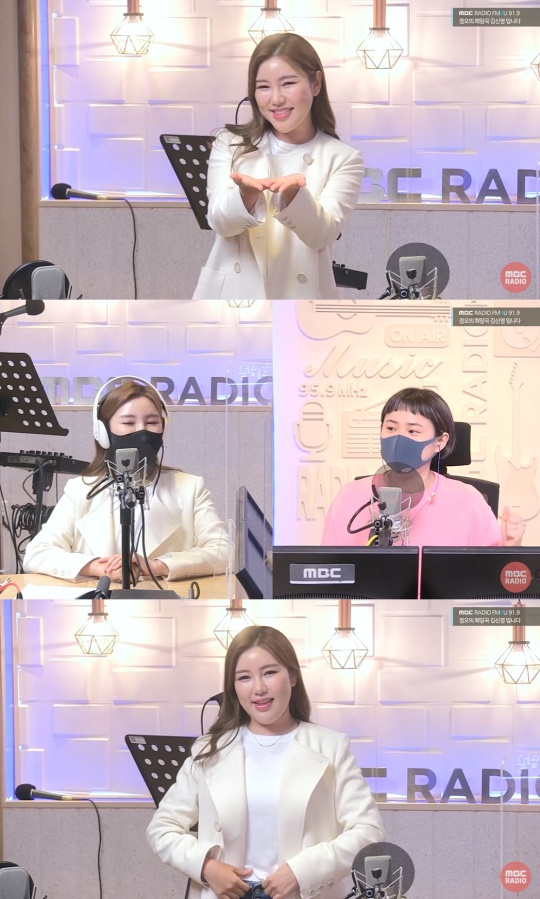'정오의 희망곡' 방송캡처