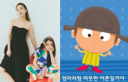 정시아 인스타그램