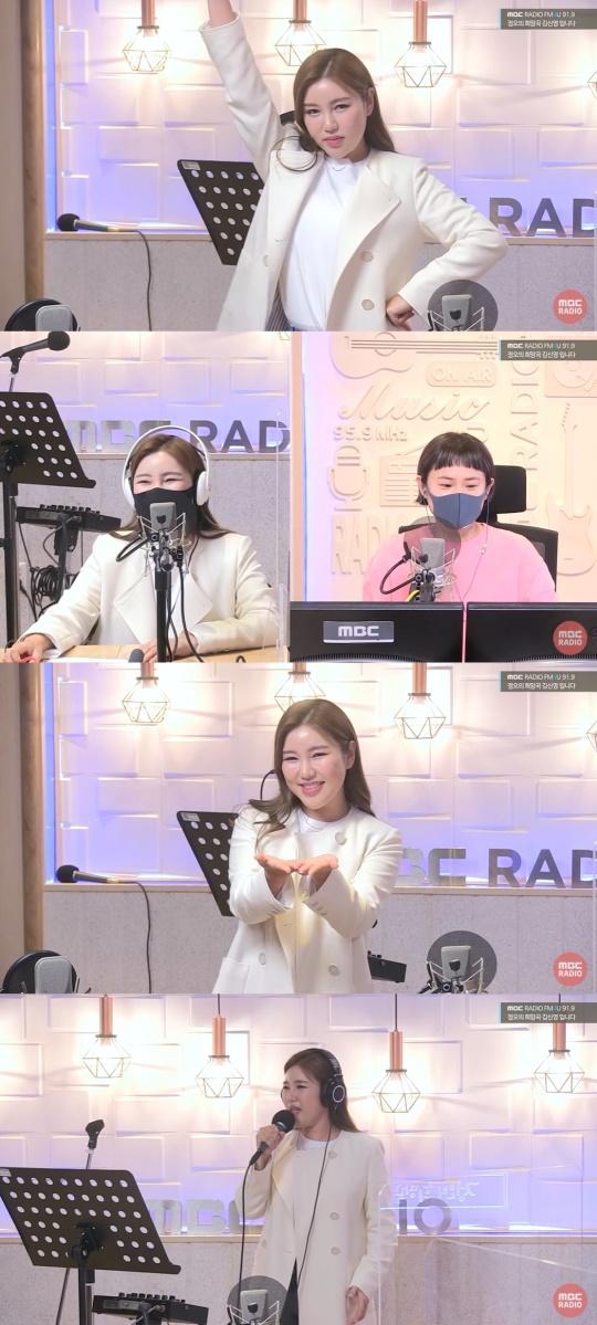 '정희' 방송캡처