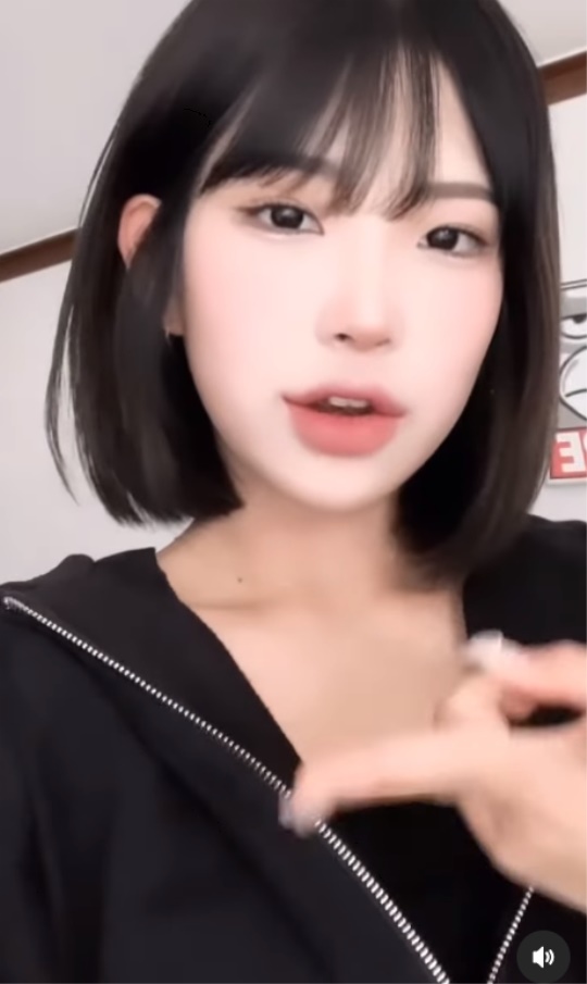 최준희 인스타그램
