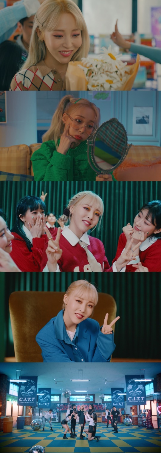 MV 캡처