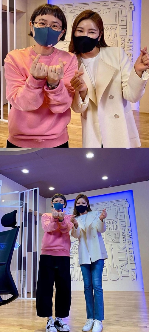 사진=송가인 인스타그램