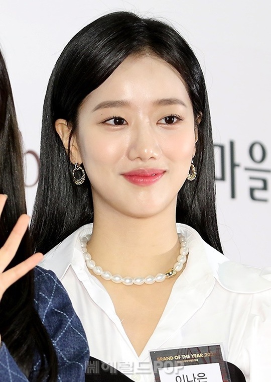 이나은/사진=헤럴드POP DB