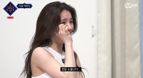 Mnet ‘퀸덤2’ 방송화면 캡쳐
