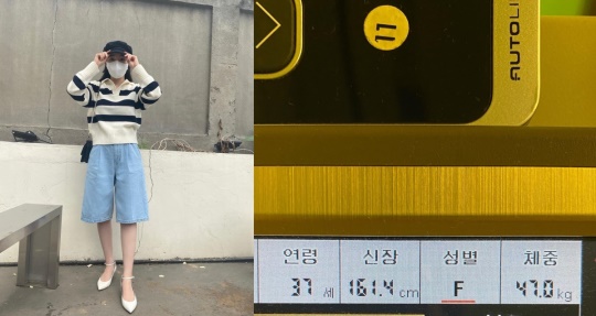 이해리 인스타그램