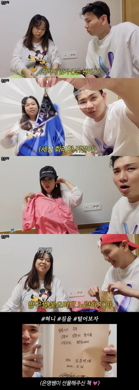 유튜브 캡처