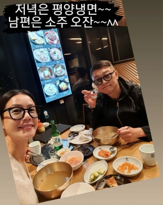 김지호 인스타 스토리