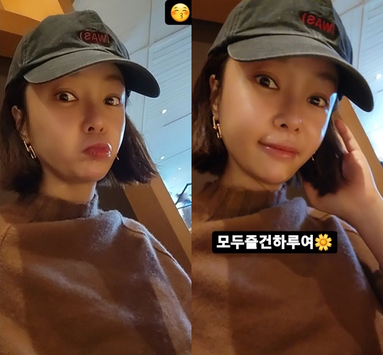 황정음 인스타