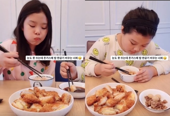 이수진 인스타그램