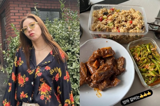 손담비 인스타그램
